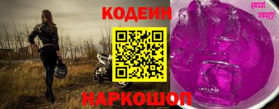 спиды Ярцево