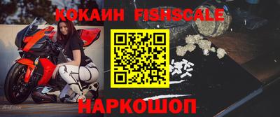 прущий лед Янаул