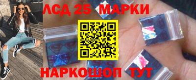 прущие грибы Ярославль