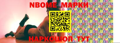спиды Ярцево