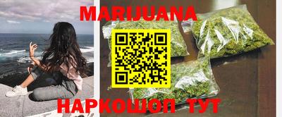 спиды Ярцево