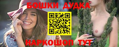 прущий лед Янаул