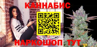 прущий лед Янаул