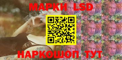 спиды Ярцево