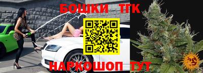 прущий лед Янаул
