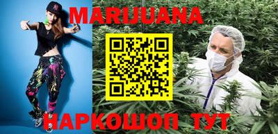 прущий лед Янаул