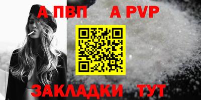 прущие грибы Ярославль
