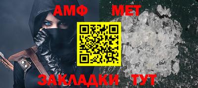 прущие грибы Ярославль