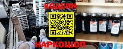 спиды Ярцево